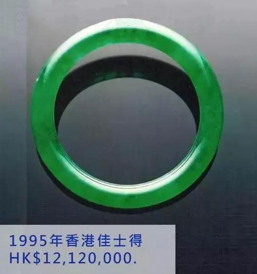 翡翠手镯古董价格古董翡翠手镯的价格-第3张图片-翡翠网 翡翠手镯古董价格古董翡翠手镯的价格-第3张图片-翡翠网