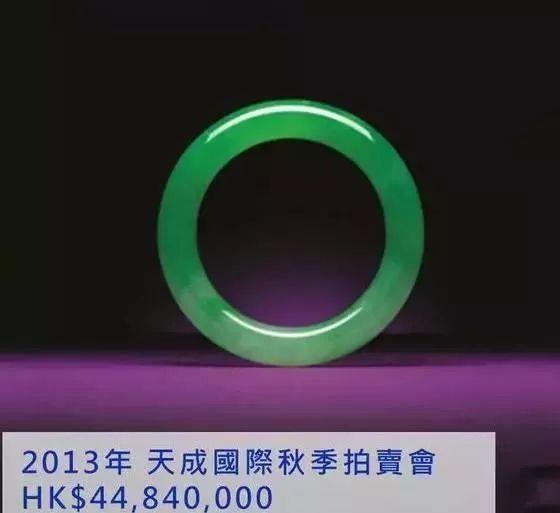 翡翠手镯古董价格古董翡翠手镯的价格-第10张图片-翡翠网 翡翠手镯古董价格古董翡翠手镯的价格-第10张图片-翡翠网