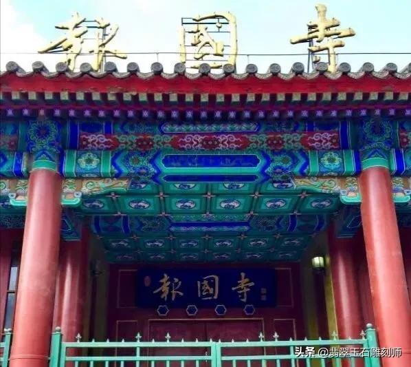 关于30万翡翠手镯***多少的信息-第3张图片-翡翠网 关于30万翡翠手镯***多少的信息-第3张图片-翡翠网