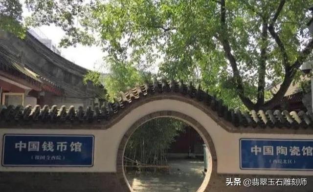 关于30万翡翠手镯***多少的信息-第6张图片-翡翠网 关于30万翡翠手镯***多少的信息-第6张图片-翡翠网