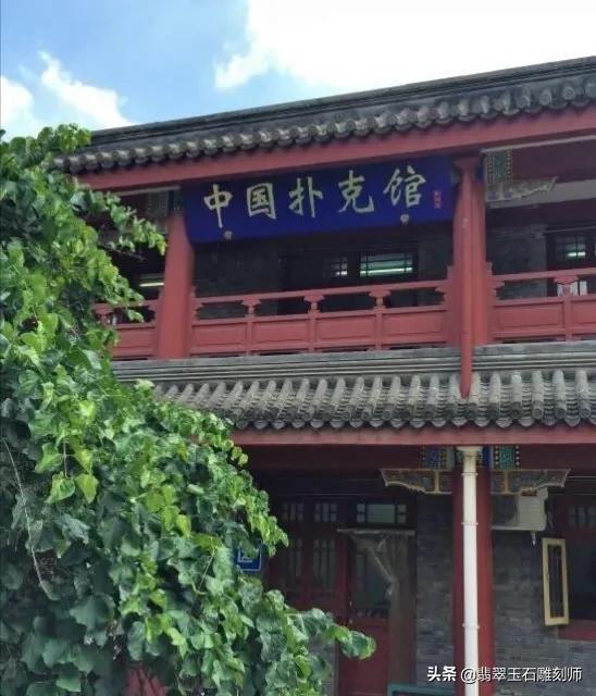 关于30万翡翠手镯***多少的信息-第9张图片-翡翠网 关于30万翡翠手镯***多少的信息-第9张图片-翡翠网