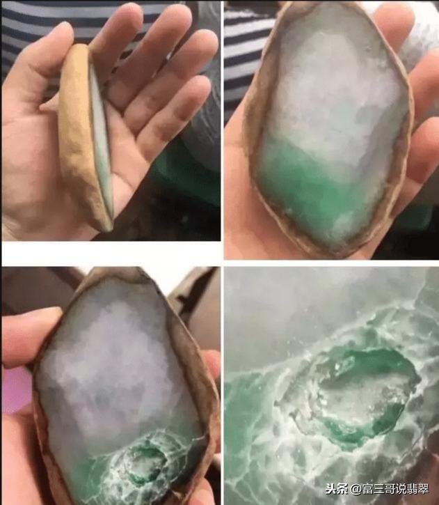 翡翠原石哪里买比较靠谱,胶带缠的翡翠原石靠谱吗-第12张图片-翡翠网 翡翠原石哪里买比较靠谱,胶带缠的翡翠原石靠谱吗-第12张图片-翡翠网