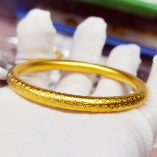 哪种翡翠手镯好,翡翠手镯分什么种-第3张图片-翡翠网 哪种翡翠手镯好,翡翠手镯分什么种-第3张图片-翡翠网