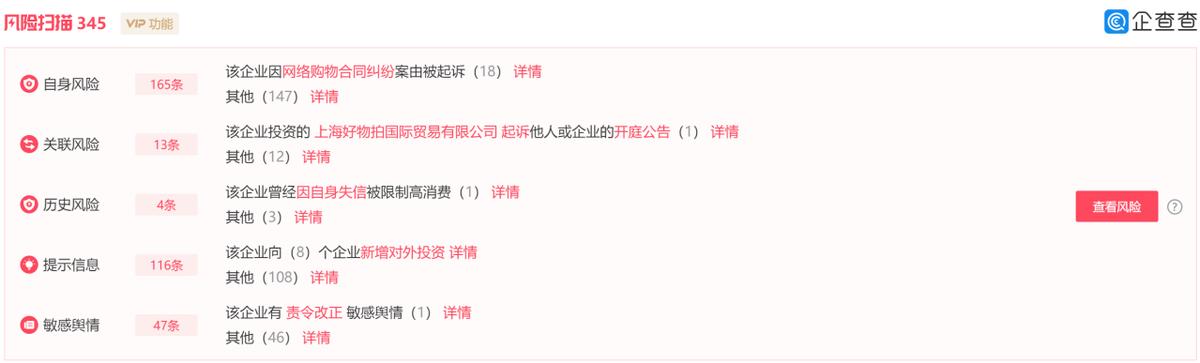 微拍堂翡翠原石是真的吗,微拍堂翡翠原石-第8张图片-翡翠网 微拍堂翡翠原石是真的吗,微拍堂翡翠原石-第8张图片-翡翠网