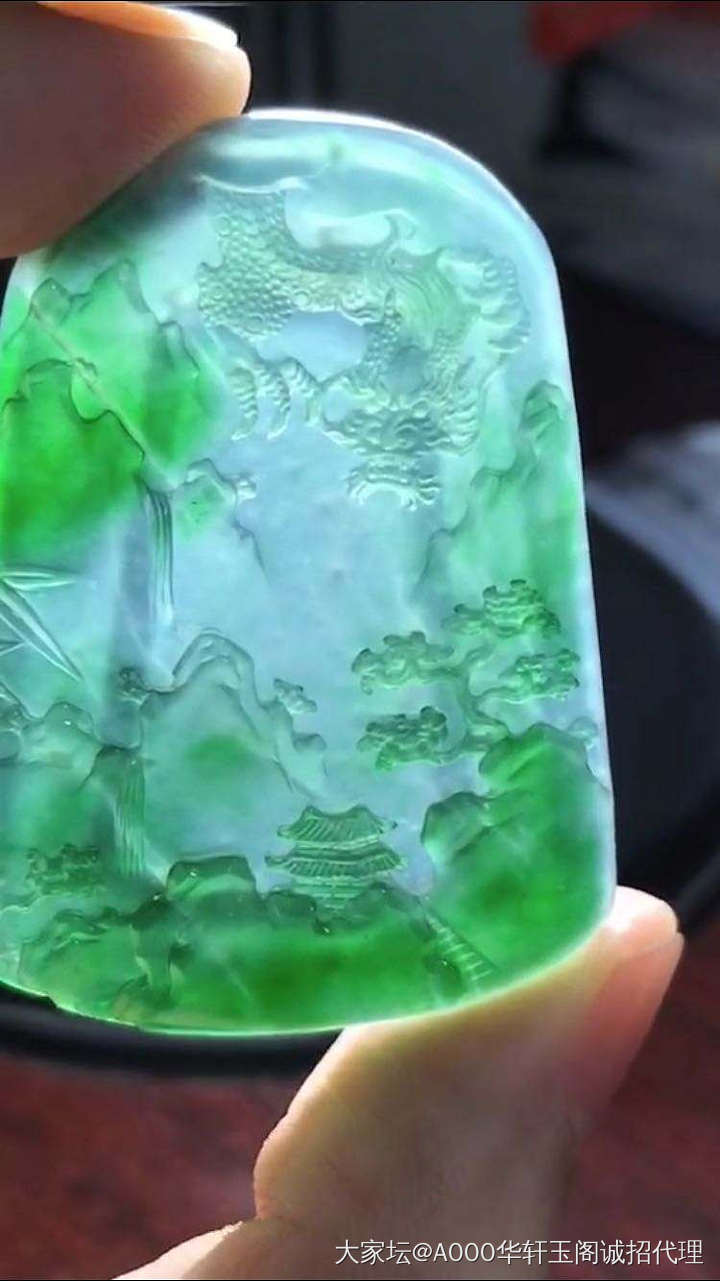 翡翠冰种山水牌,冰种翡翠龙牌价格-第1张图片-翡翠网 翡翠冰种山水牌,冰种翡翠龙牌价格-第1张图片-翡翠网
