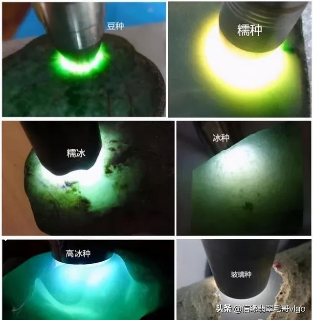 黑色翡翠原石灯照不进去,黑色翡翠原石一般出什么料-第8张图片-翡翠网 黑色翡翠原石灯照不进去,黑色翡翠原石一般出什么料-第8张图片-翡翠网