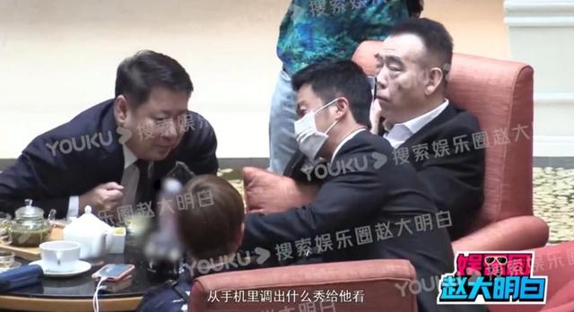 关于吴京春晚翡翠知识的信息-第1张图片-翡翠网 关于吴京春晚翡翠知识的信息-第1张图片-翡翠网