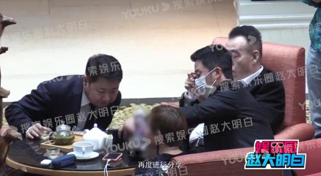 关于吴京春晚翡翠知识的信息-第2张图片-翡翠网 关于吴京春晚翡翠知识的信息-第2张图片-翡翠网