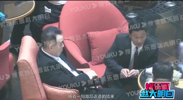 关于吴京春晚翡翠知识的信息-第3张图片-翡翠网 关于吴京春晚翡翠知识的信息-第3张图片-翡翠网