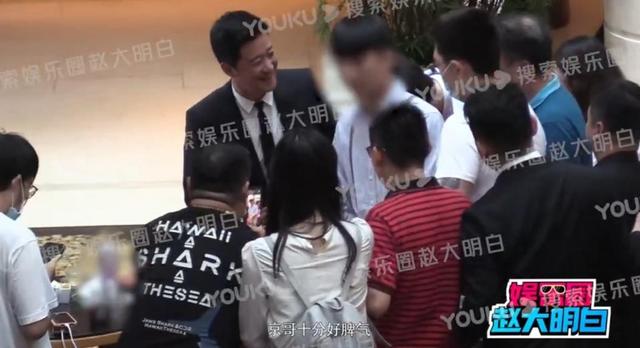 关于吴京春晚翡翠知识的信息-第5张图片-翡翠网 关于吴京春晚翡翠知识的信息-第5张图片-翡翠网