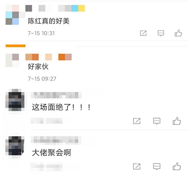 关于吴京春晚翡翠知识的信息-第6张图片-翡翠网 关于吴京春晚翡翠知识的信息-第6张图片-翡翠网