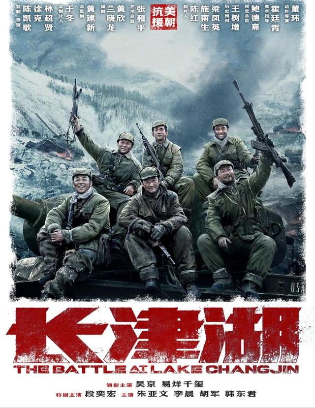 关于吴京春晚翡翠知识的信息-第8张图片-翡翠网 关于吴京春晚翡翠知识的信息-第8张图片-翡翠网