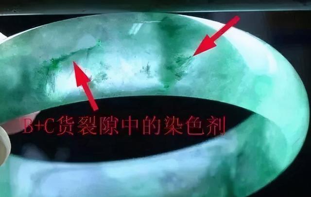 新手如何快速区分翡翠a货b货的简单介绍-第3张图片-翡翠网 新手如何快速区分翡翠a货b货的简单介绍-第3张图片-翡翠网