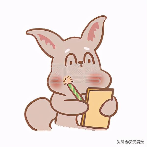 包含翡翠a货什么意思天天鉴宝的词条-第2张图片-翡翠网 包含翡翠a货什么意思天天鉴宝的词条-第2张图片-翡翠网