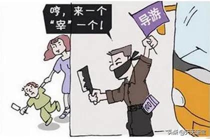 包含翡翠a货什么意思天天鉴宝的词条-第7张图片-翡翠网 包含翡翠a货什么意思天天鉴宝的词条-第7张图片-翡翠网