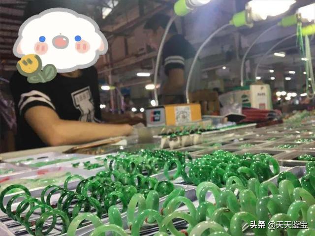 包含翡翠a货什么意思天天鉴宝的词条-第10张图片-翡翠网 包含翡翠a货什么意思天天鉴宝的词条-第10张图片-翡翠网