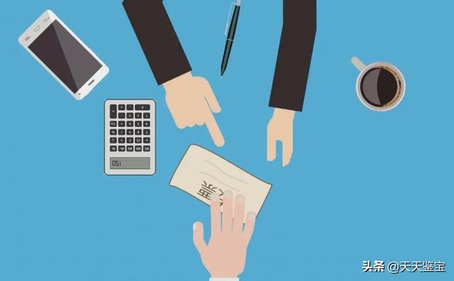 包含翡翠a货什么意思天天鉴宝的词条-第13张图片-翡翠网 包含翡翠a货什么意思天天鉴宝的词条-第13张图片-翡翠网