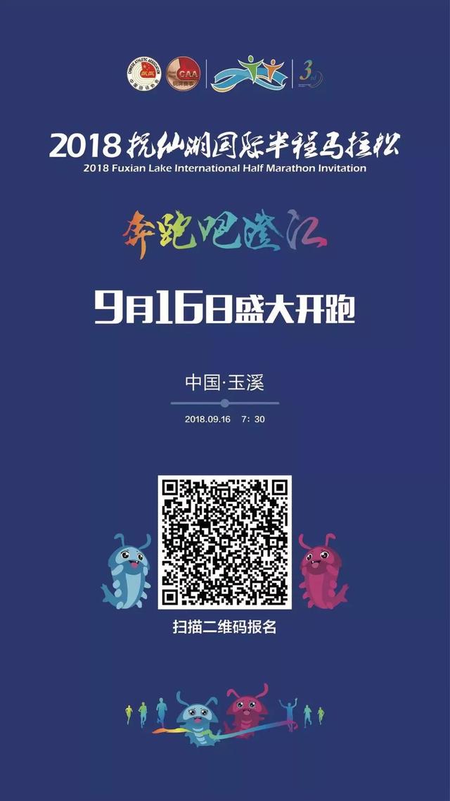 安全知识竞赛队名和口号大全刻翡翠知识竞赛队名-第2张图片-翡翠网 安全知识竞赛队名和口号大全刻翡翠知识竞赛队名-第2张图片-翡翠网