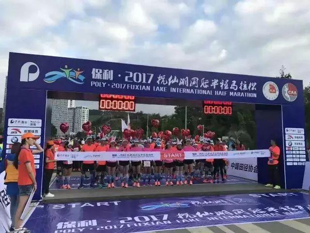 安全知识竞赛队名和口号大全刻翡翠知识竞赛队名-第7张图片-翡翠网 安全知识竞赛队名和口号大全刻翡翠知识竞赛队名-第7张图片-翡翠网