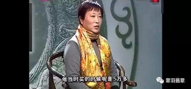 清代帝王绿翡翠手镯鉴宝视频,清朝翡翠手镯鉴宝-第2张图片-翡翠网 清代帝王绿翡翠手镯鉴宝视频,清朝翡翠手镯鉴宝-第2张图片-翡翠网