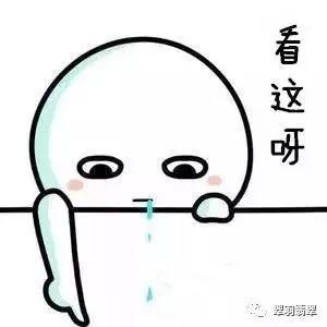 清代帝王绿翡翠手镯鉴宝视频,清朝翡翠手镯鉴宝-第11张图片-翡翠网 清代帝王绿翡翠手镯鉴宝视频,清朝翡翠手镯鉴宝-第11张图片-翡翠网