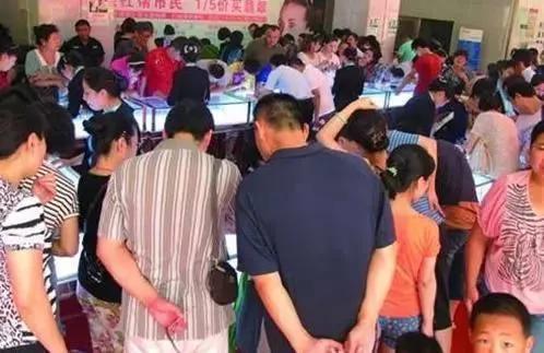 买翡翠手镯怎样量手寸,翡翠手镯怎样讲价-第2张图片-翡翠网 买翡翠手镯怎样量手寸,翡翠手镯怎样讲价-第2张图片-翡翠网