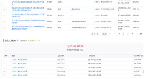 翡翠价格下跌的简单介绍-第6张图片-翡翠网 翡翠价格下跌的简单介绍-第6张图片-翡翠网