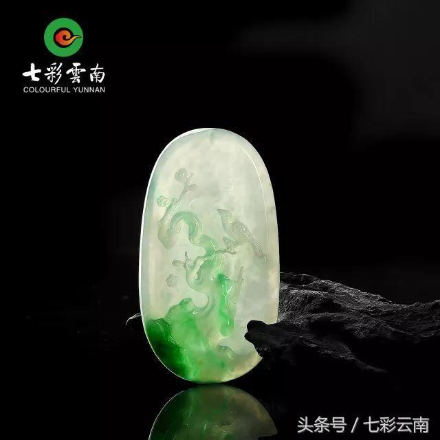 关于好运降临翡翠知识的信息-第4张图片-翡翠网 关于好运降临翡翠知识的信息-第4张图片-翡翠网