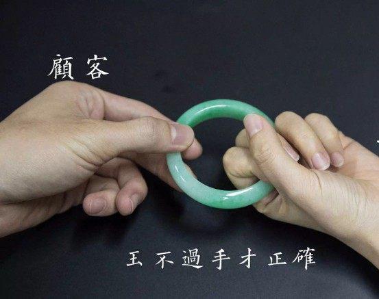 周大生的翡翠手镯怎么样,周大生翡翠手镯怎么样-第2张图片-翡翠网 周大生的翡翠手镯怎么样,周大生翡翠手镯怎么样-第2张图片-翡翠网