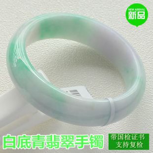 翡翠手镯想卖掉去哪里卖,翡翠手镯哪里卖掉-第1张图片-翡翠网 翡翠手镯想卖掉去哪里卖,翡翠手镯哪里卖掉-第1张图片-翡翠网