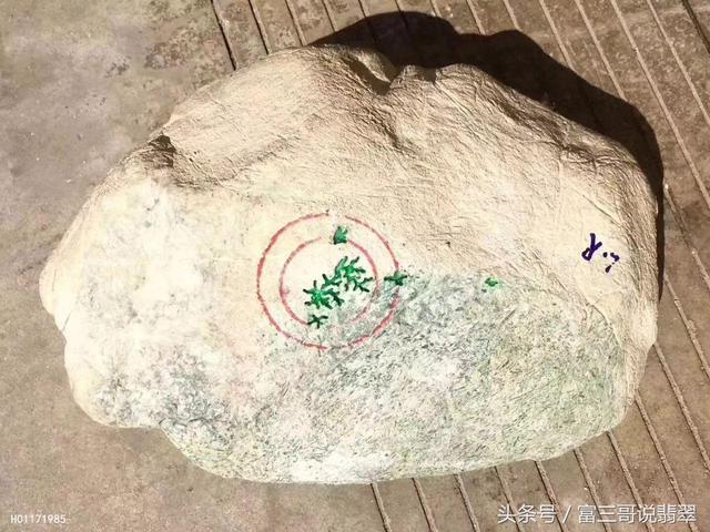 翡翠精品原石,缅甸为什么那么多翡翠原石-第2张图片-翡翠网 翡翠精品原石,缅甸为什么那么多翡翠原石-第2张图片-翡翠网