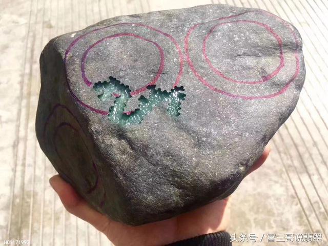 翡翠精品原石,缅甸为什么那么多翡翠原石-第16张图片-翡翠网 翡翠精品原石,缅甸为什么那么多翡翠原石-第16张图片-翡翠网