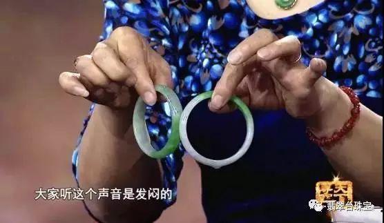 翡翠原石有小水泡吗,翡翠原石用水泡着好吗-第9张图片-翡翠网 翡翠原石有小水泡吗,翡翠原石用水泡着好吗-第9张图片-翡翠网