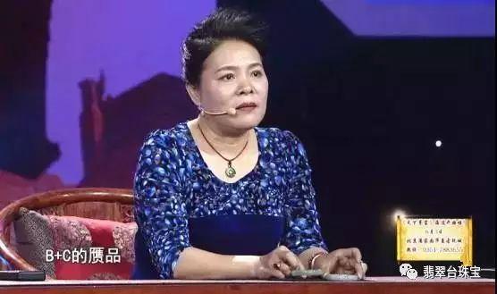 翡翠原石有小水泡吗,翡翠原石用水泡着好吗-第10张图片-翡翠网 翡翠原石有小水泡吗,翡翠原石用水泡着好吗-第10张图片-翡翠网