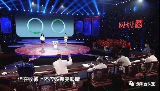 翡翠原石有小水泡吗,翡翠原石用水泡着好吗-第12张图片-翡翠网 翡翠原石有小水泡吗,翡翠原石用水泡着好吗-第12张图片-翡翠网