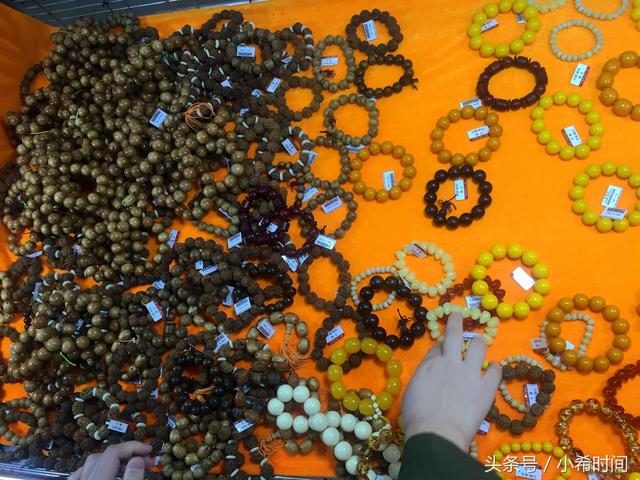 980买个翡翠手镯的简单介绍-第5张图片-翡翠网 980买个翡翠手镯的简单介绍-第5张图片-翡翠网