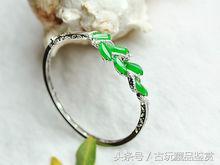 翡翠白花手镯翡翠白花怎么回事-第6张图片-翡翠网 翡翠白花手镯翡翠白花怎么回事-第6张图片-翡翠网