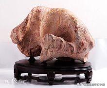 包含营山帝王绿翡翠原石的词条-第5张图片-翡翠网 包含营山帝王绿翡翠原石的词条-第5张图片-翡翠网