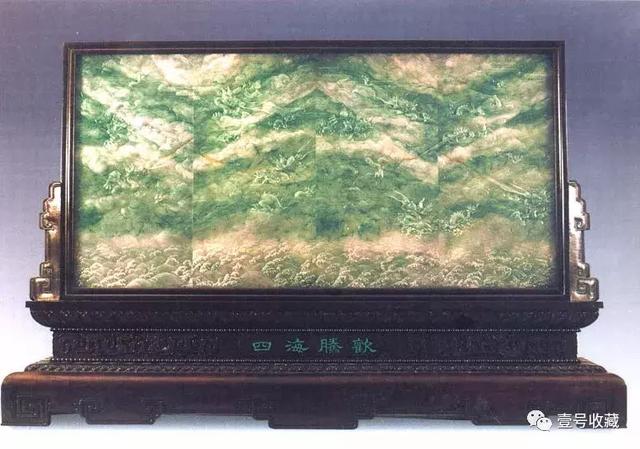 慈禧翡翠首饰图片,慈禧翡翠原石图片-第17张图片-翡翠网 慈禧翡翠首饰图片,慈禧翡翠原石图片-第17张图片-翡翠网