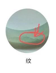 翡翠手镯裂了还能戴吗翡翠手镯有裂纹能带吗-第1张图片-翡翠网 翡翠手镯裂了还能戴吗翡翠手镯有裂纹能带吗-第1张图片-翡翠网