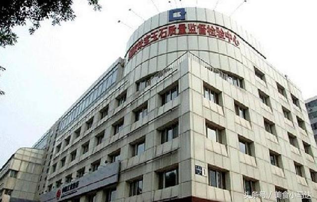 顶级翡翠去哪里鉴定,买回来的翡翠手镯去哪里鉴定-第1张图片-翡翠网 顶级翡翠去哪里鉴定,买回来的翡翠手镯去哪里鉴定-第1张图片-翡翠网