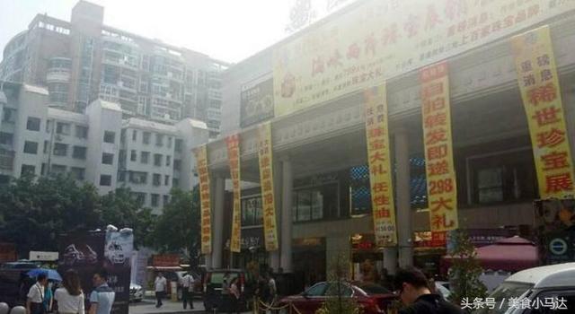 顶级翡翠去哪里鉴定,买回来的翡翠手镯去哪里鉴定-第11张图片-翡翠网 顶级翡翠去哪里鉴定,买回来的翡翠手镯去哪里鉴定-第11张图片-翡翠网