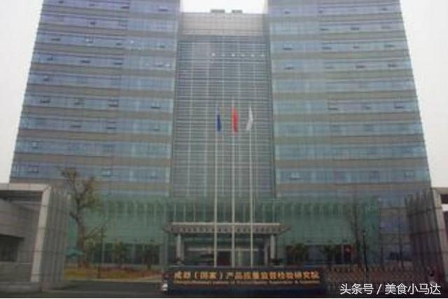 顶级翡翠去哪里鉴定,买回来的翡翠手镯去哪里鉴定-第14张图片-翡翠网 顶级翡翠去哪里鉴定,买回来的翡翠手镯去哪里鉴定-第14张图片-翡翠网