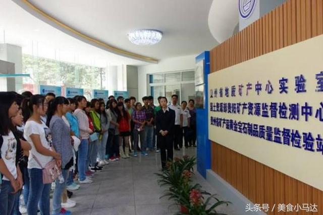 顶级翡翠去哪里鉴定,买回来的翡翠手镯去哪里鉴定-第15张图片-翡翠网 顶级翡翠去哪里鉴定,买回来的翡翠手镯去哪里鉴定-第15张图片-翡翠网