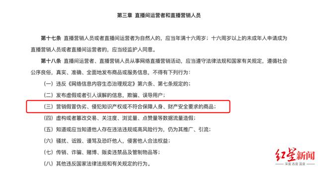 关于滕翡翠知识产权绘画的信息-第1张图片-翡翠网 关于滕翡翠知识产权绘画的信息-第1张图片-翡翠网