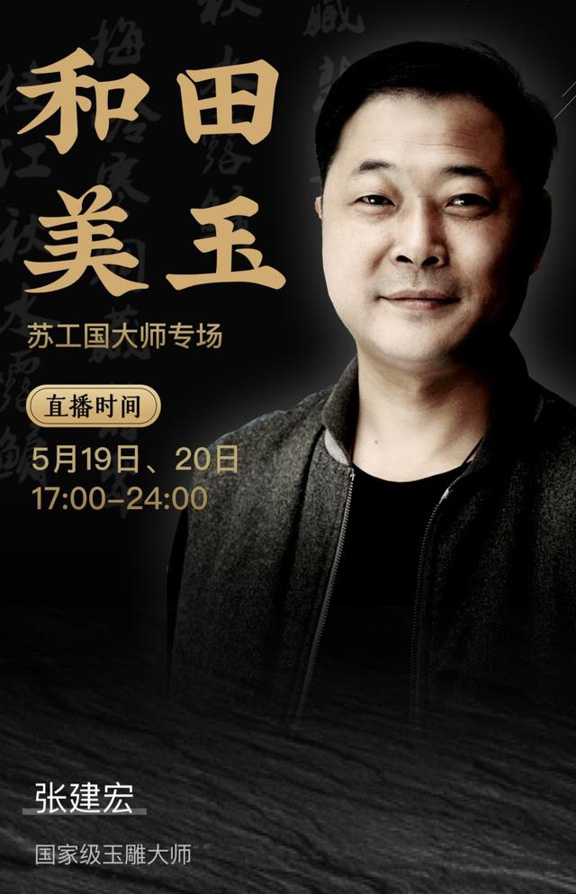 老的翡翠玉镯价格,老坑玉镯价格-第3张图片-翡翠网 老的翡翠玉镯价格,老坑玉镯价格-第3张图片-翡翠网