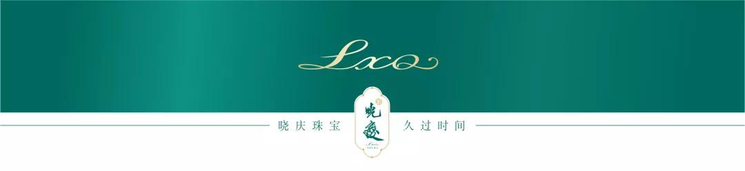 花青翡翠手链价格的简单介绍-第1张图片-翡翠网 花青翡翠手链价格的简单介绍-第1张图片-翡翠网