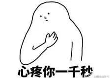 翡翠黑花价格,飘黑花的翡翠好不好-第2张图片-翡翠网 翡翠黑花价格,飘黑花的翡翠好不好-第2张图片-翡翠网