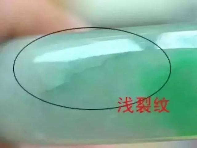 翡翠黑花价格,飘黑花的翡翠好不好-第14张图片-翡翠网 翡翠黑花价格,飘黑花的翡翠好不好-第14张图片-翡翠网