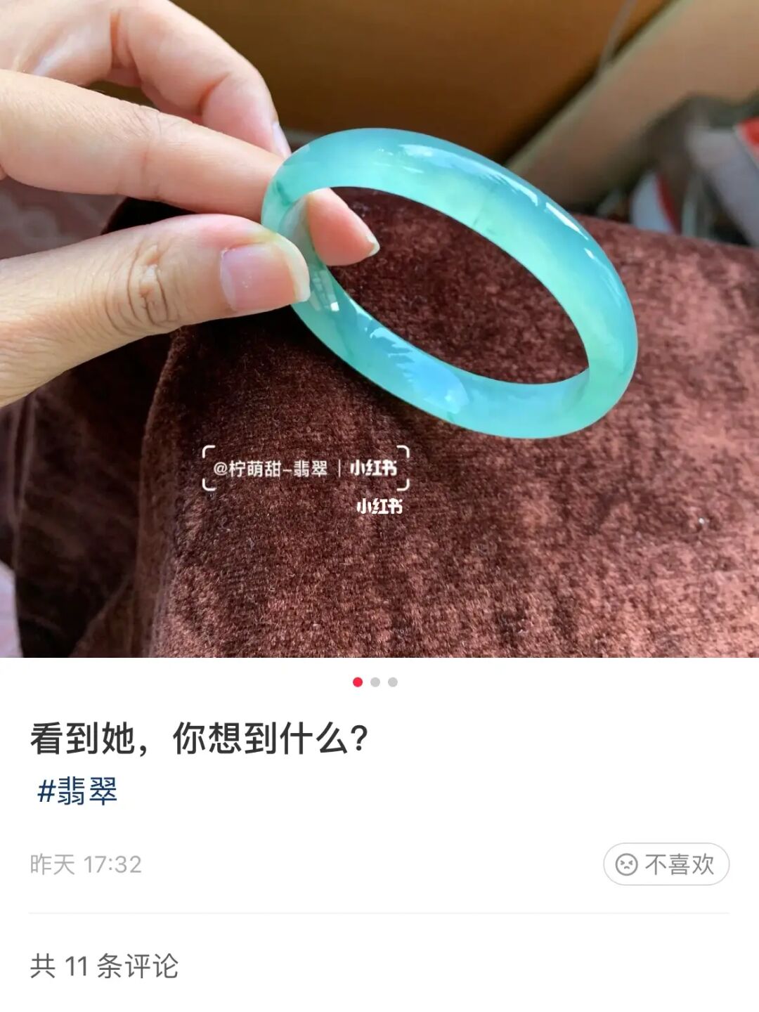 瑞丽翡翠手镯批发,翡翠手镯批发多少钱-第1张图片-翡翠网 瑞丽翡翠手镯批发,翡翠手镯批发多少钱-第1张图片-翡翠网